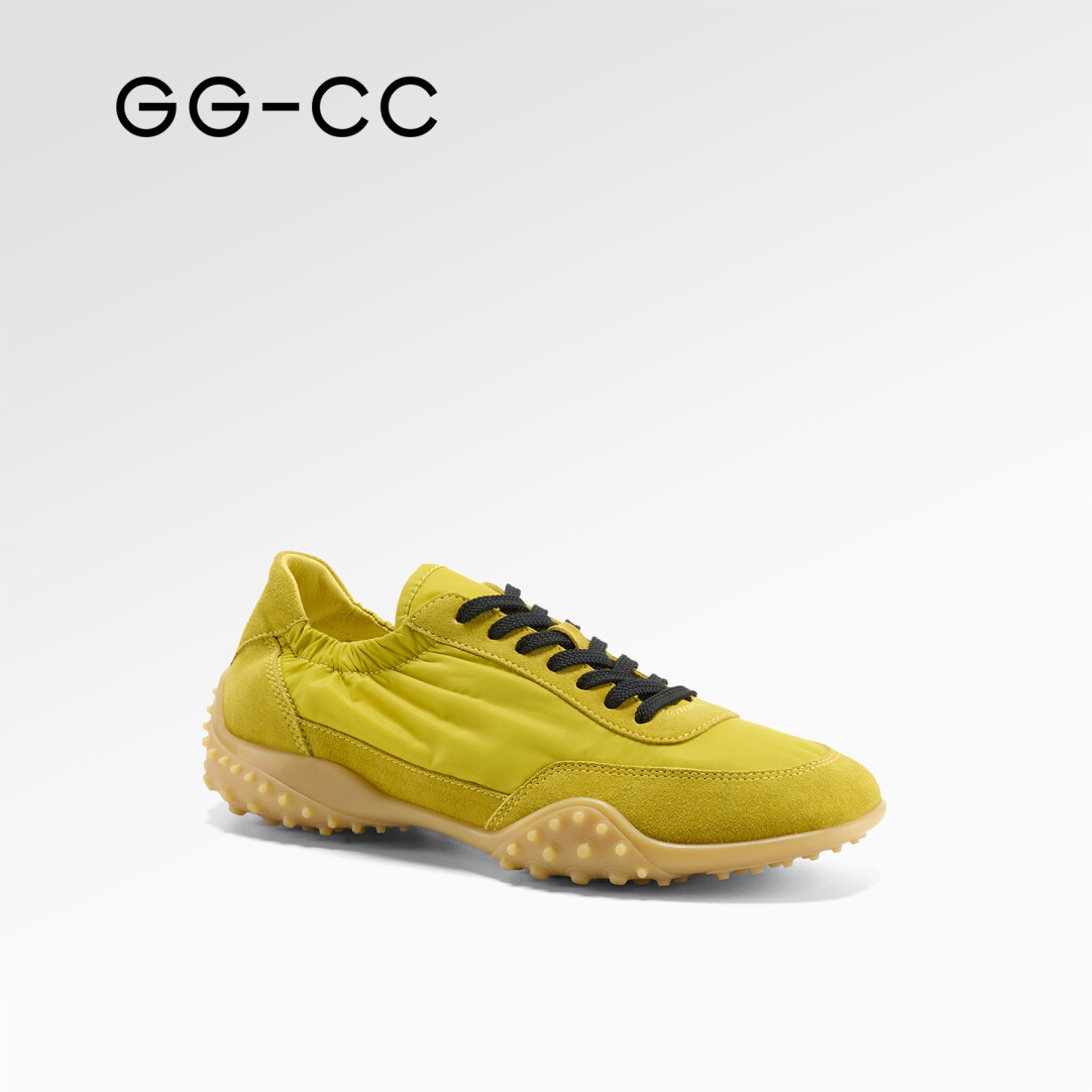 Go Wild Plan Ballet Sneakers