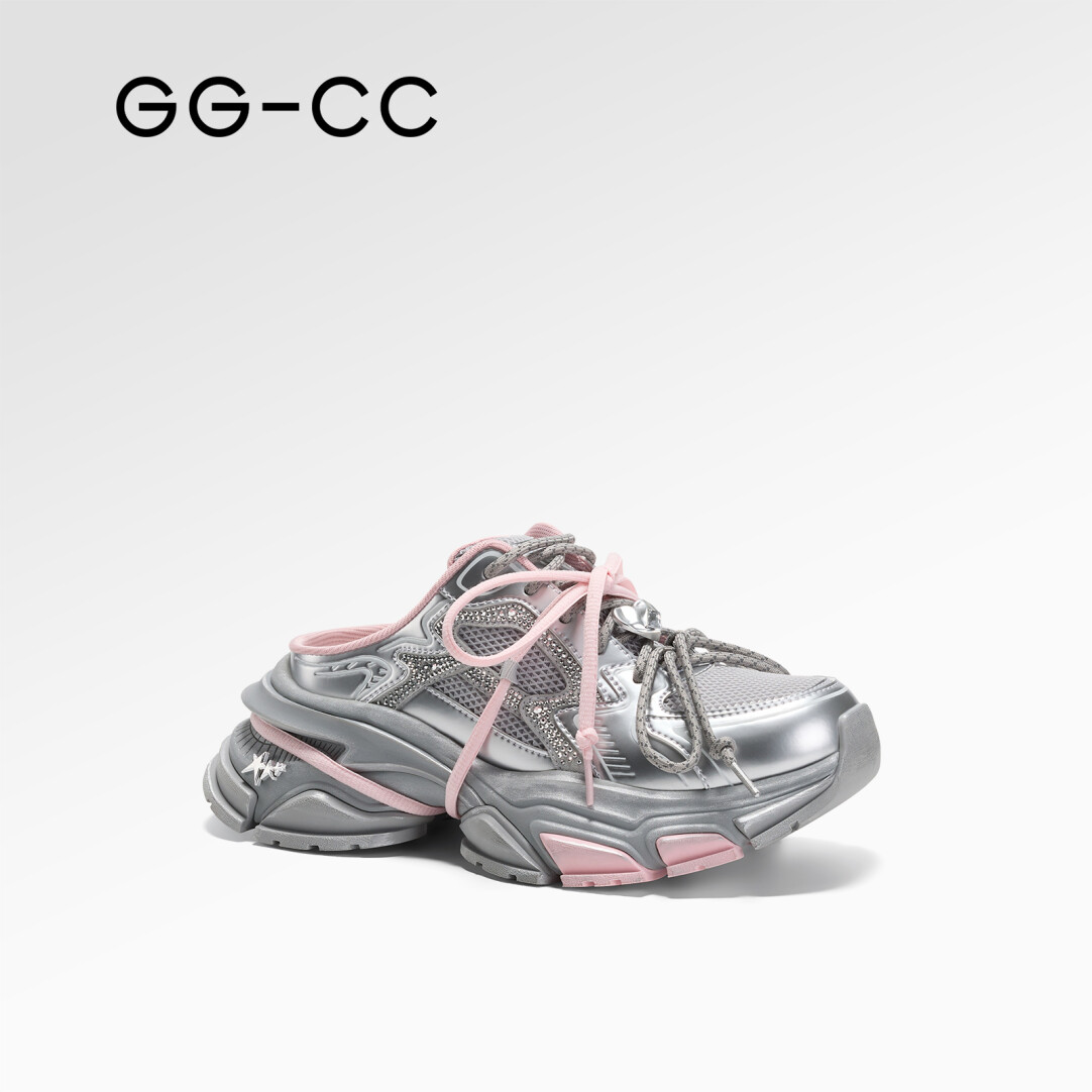 Cyber Set Closed-Toe Half-Slip-On
