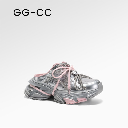 Cyber Set Closed-Toe Half-Slip-On