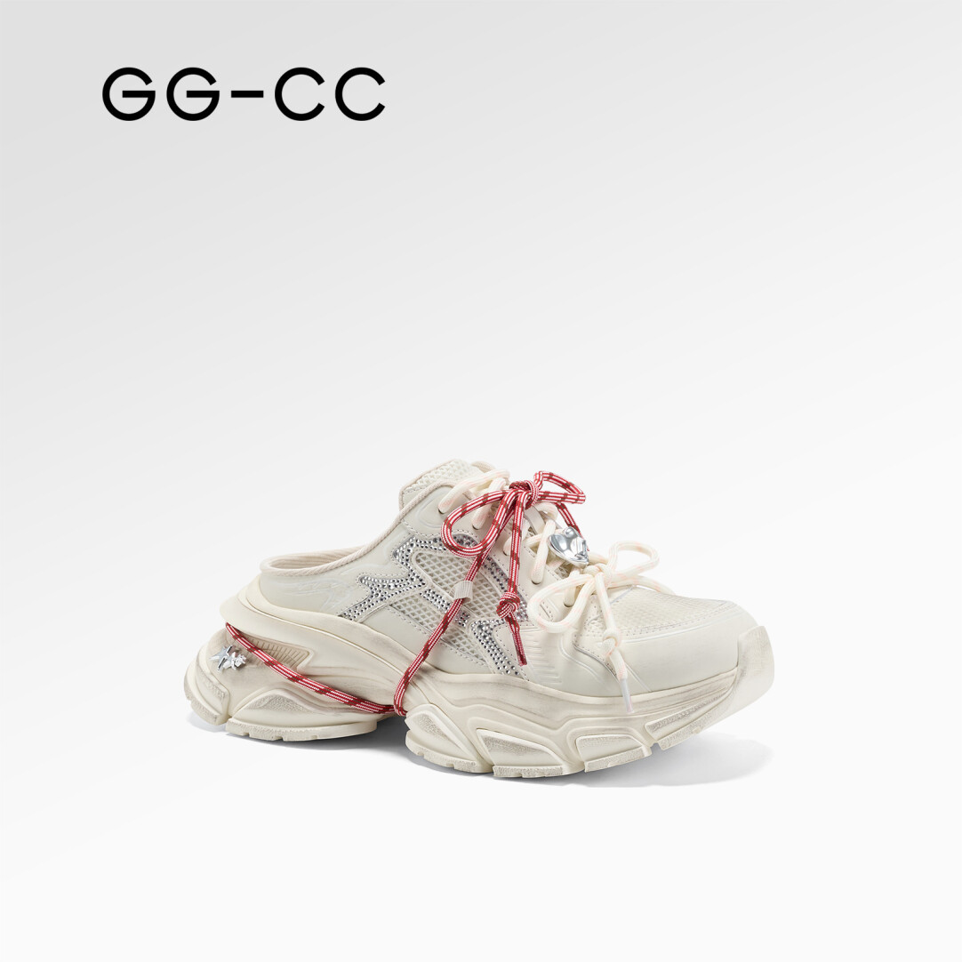 Cyber Set Closed-Toe Half-Slip-On
