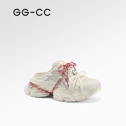 Cyber Set Closed-Toe Half-Slip-On