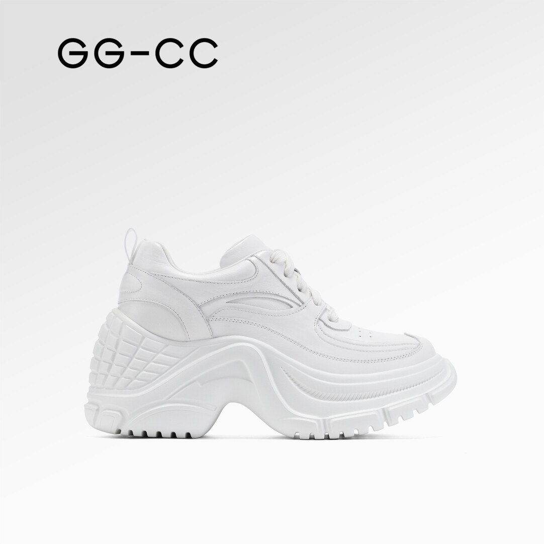 Fashionable High Ground White Sneakers