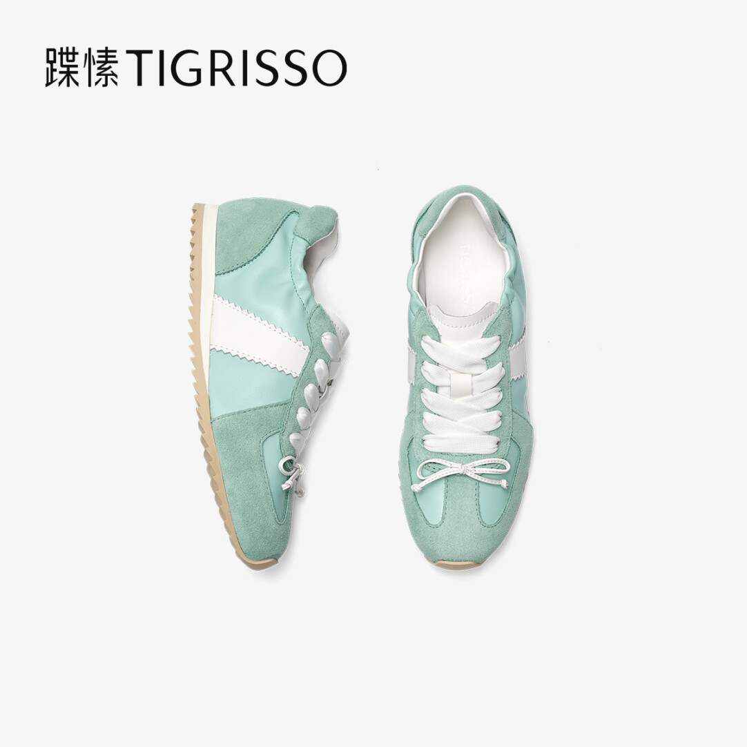 Ballet Sneakers