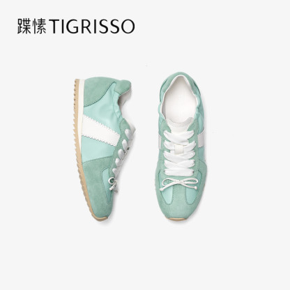 Ballet Sneakers