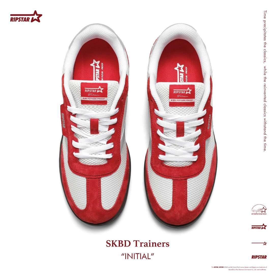  SKBD Trainers Initial