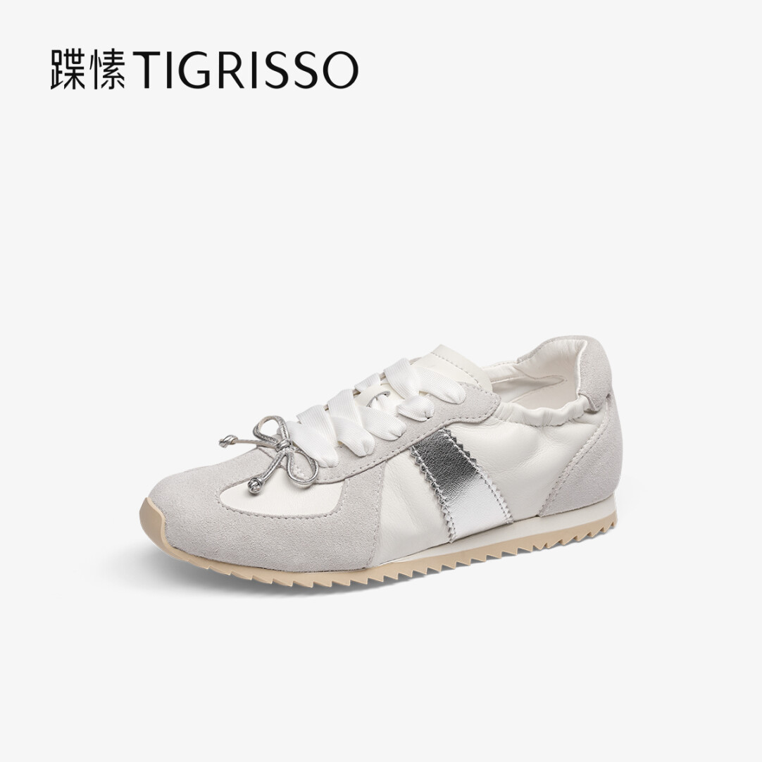 Ballet Sneakers