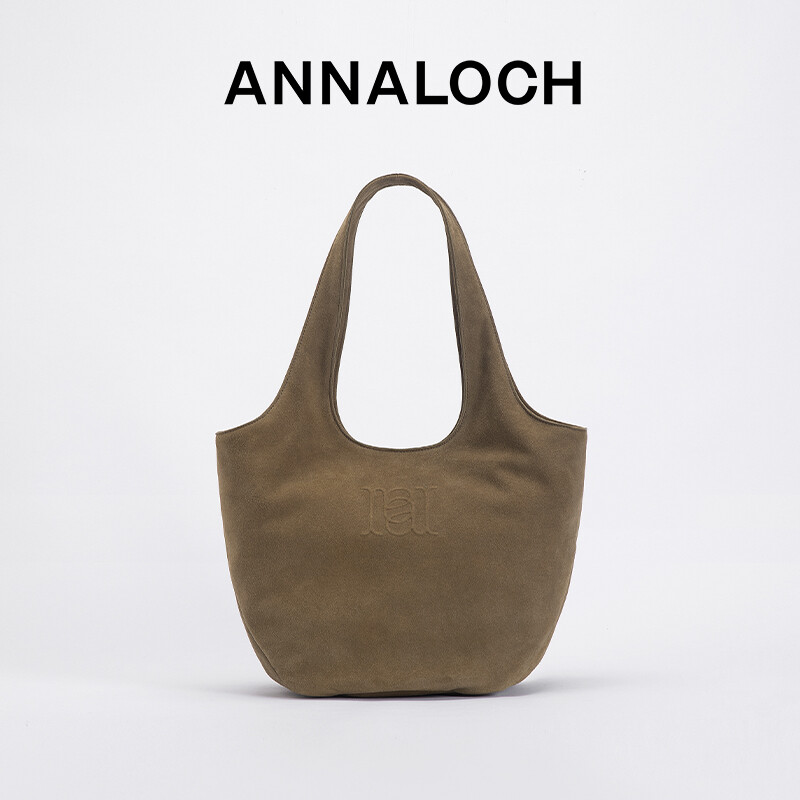 Rebirth Suede Leather Tote Bag
