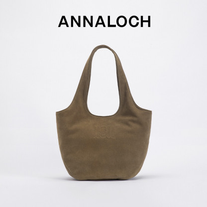 Rebirth Suede Leather Tote Bag