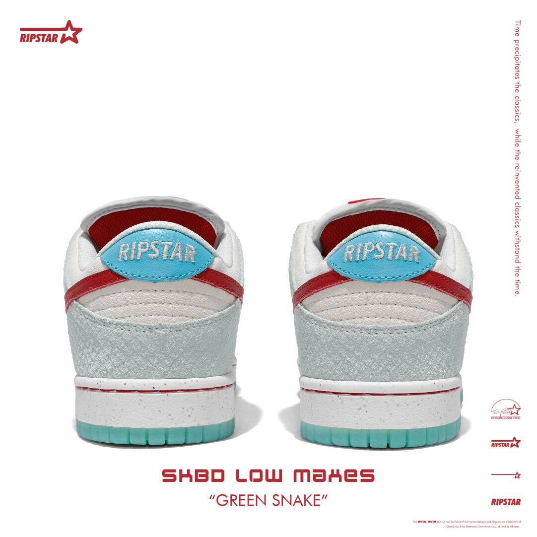 SKBD Low Maxes -Green Snake