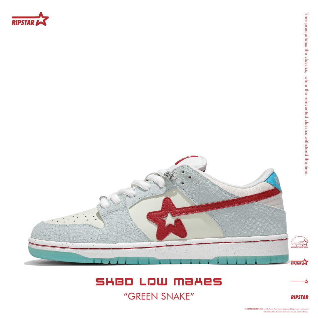SKBD Low Maxes -Green Snake