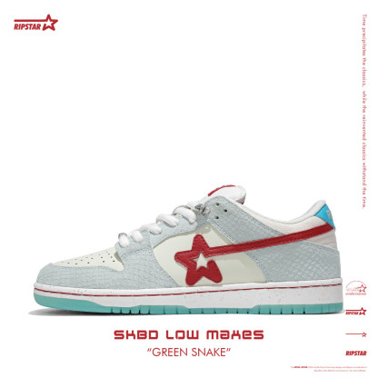 SKBD Low Maxes -Green Snake