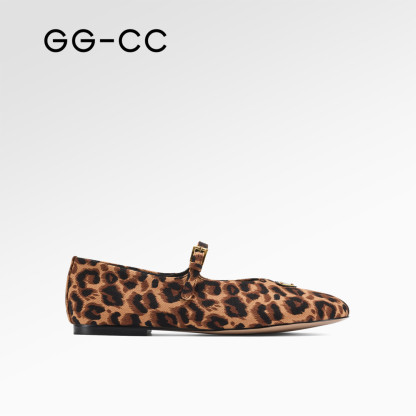 Passionate Blaze Leopard Ballet Shoes
