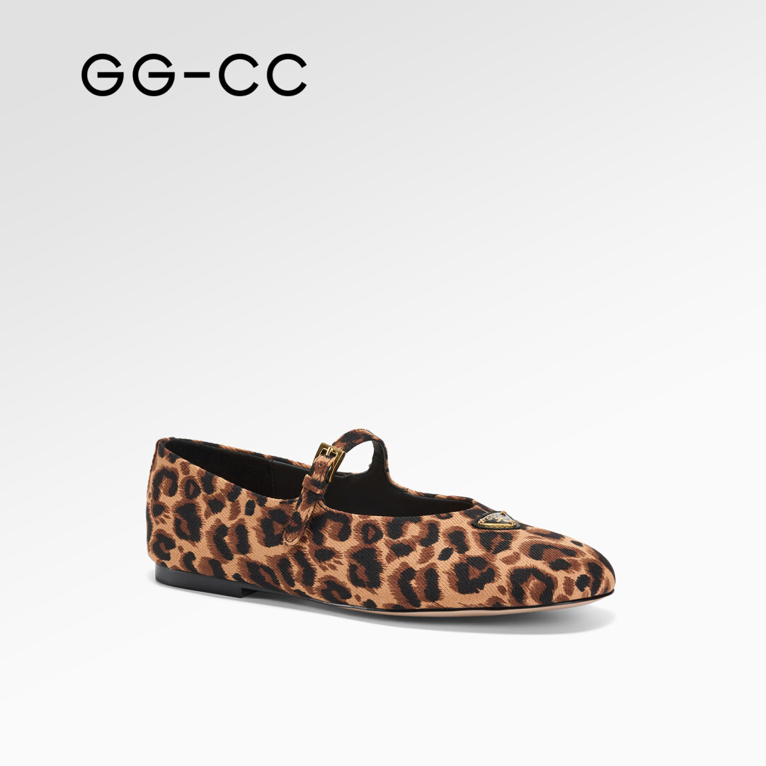 Passionate Blaze Leopard Ballet Shoes