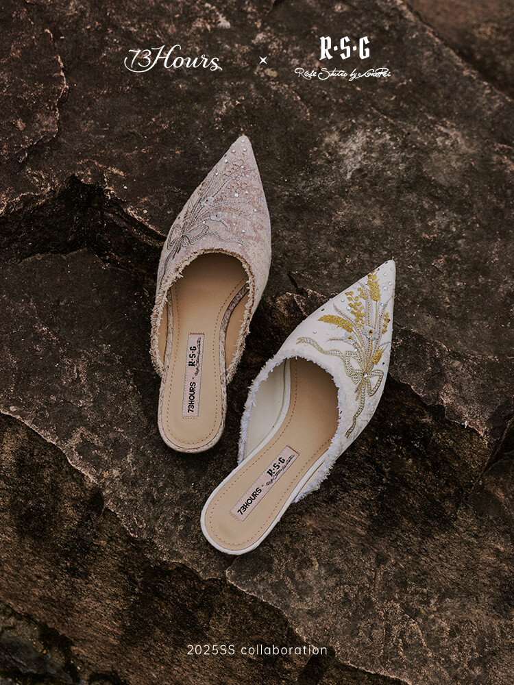 Smooth Sailing Tassel Mule Slippers