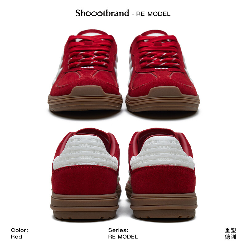 Red Retro Casual Sneakers