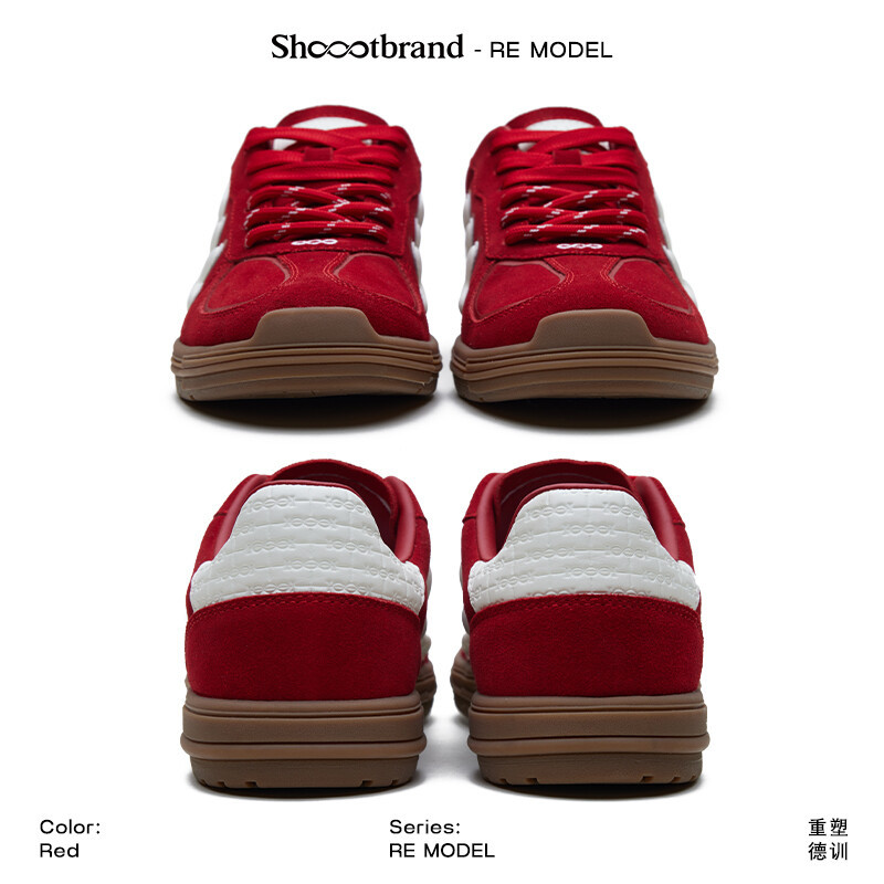 Red Retro Casual Sneakers