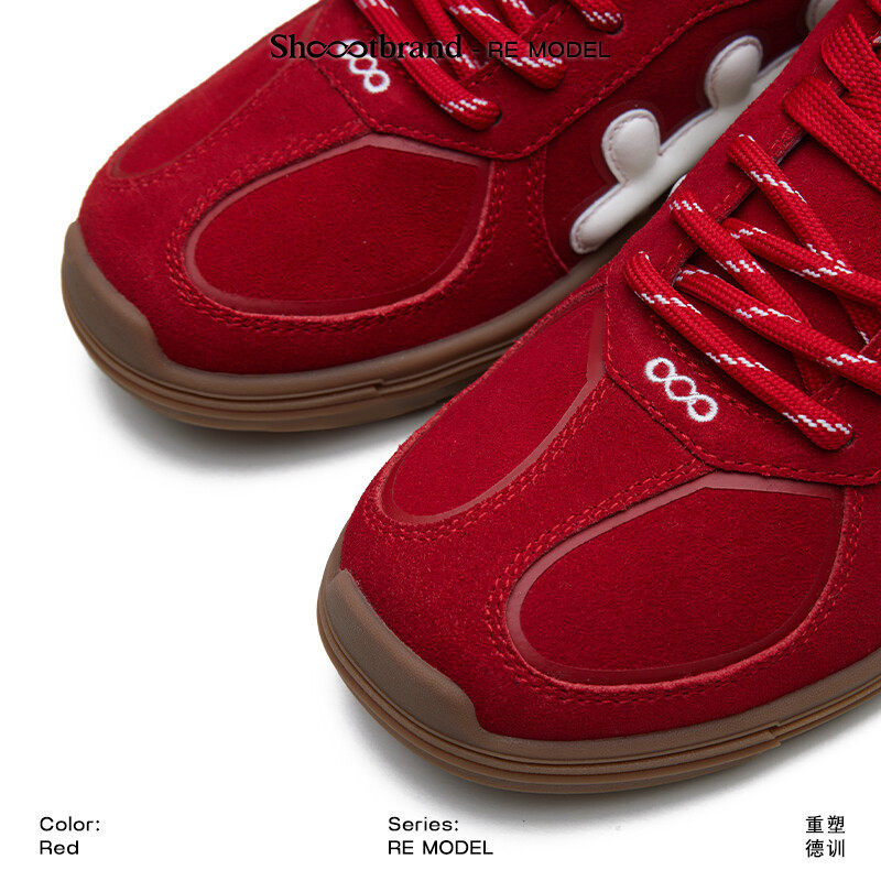 Red Retro Casual Sneakers