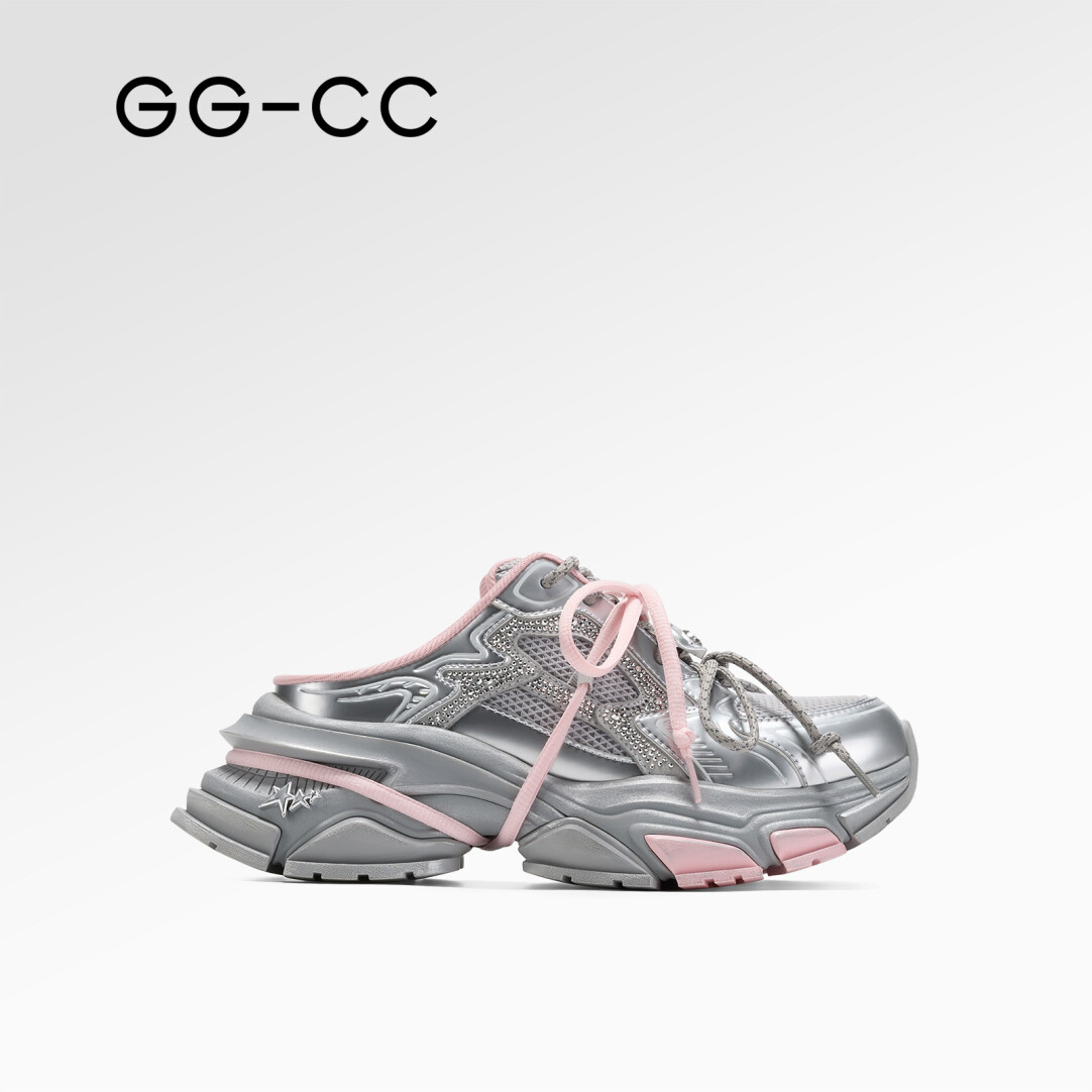 Cyber Set Closed-Toe Half-Slip-On