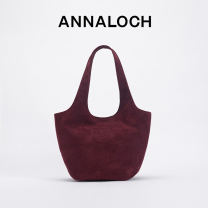 Rebirth Suede Leather Tote Bag