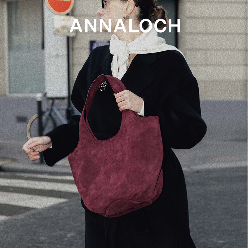 Rebirth Suede Leather Tote Bag