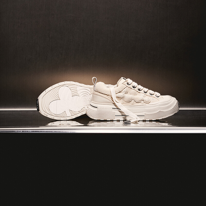 Dirty White Sneakers