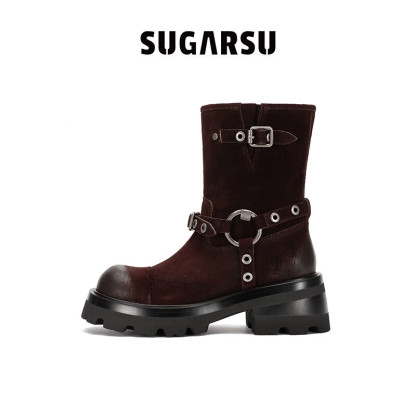 Dream Core Knight Boots