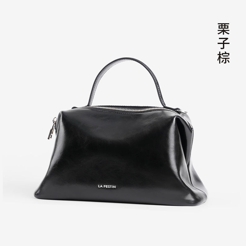 Boston Mantou Handbag