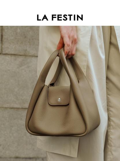 Leather Bag Ticket Series