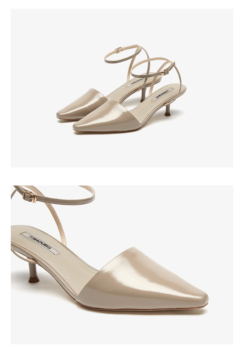 Camille High Heels