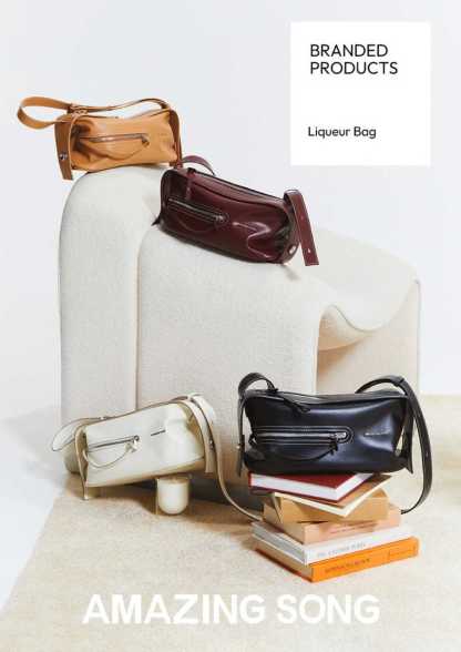 Liqueur Bag