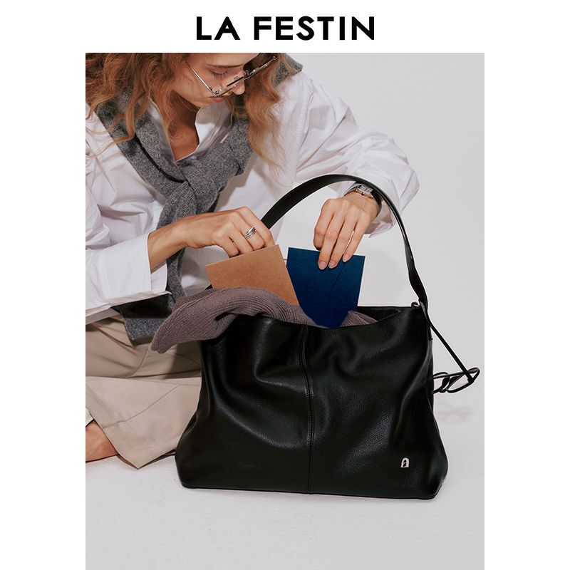 Lazy bag L (LAN LAN Bag)