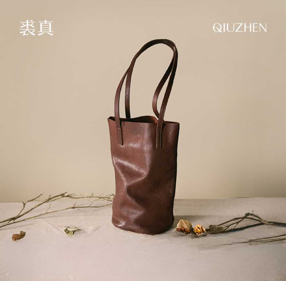 YU Water Bucket Bag