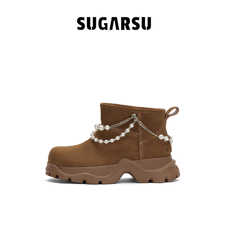 Pearl Chain Snow Boots