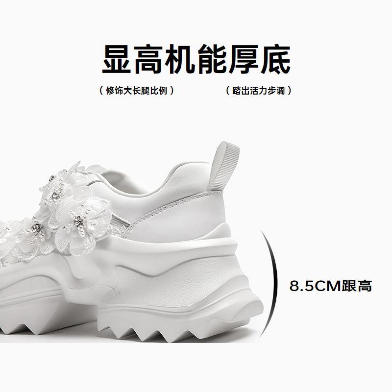 Lace flower sneakers