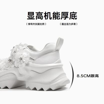 Lace flower sneakers
