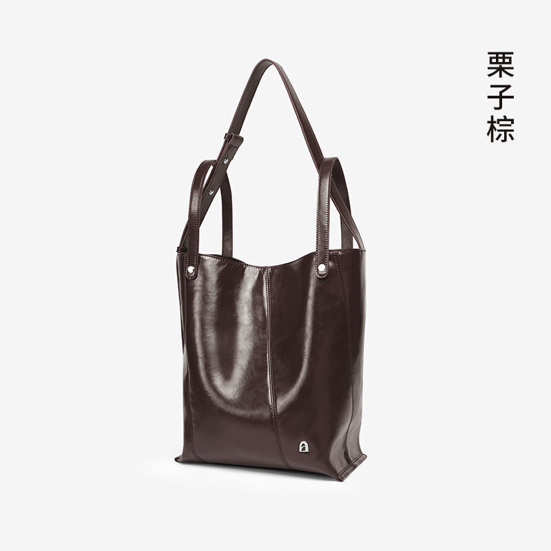 Letter Bucket Bag