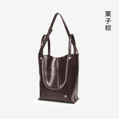Letter Bucket Bag