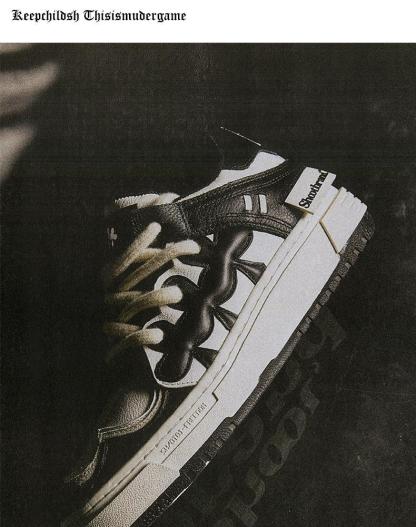 Freedom One Series Sneakers