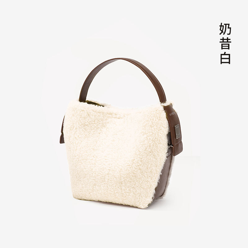 Fortune Plush Bucket Bag