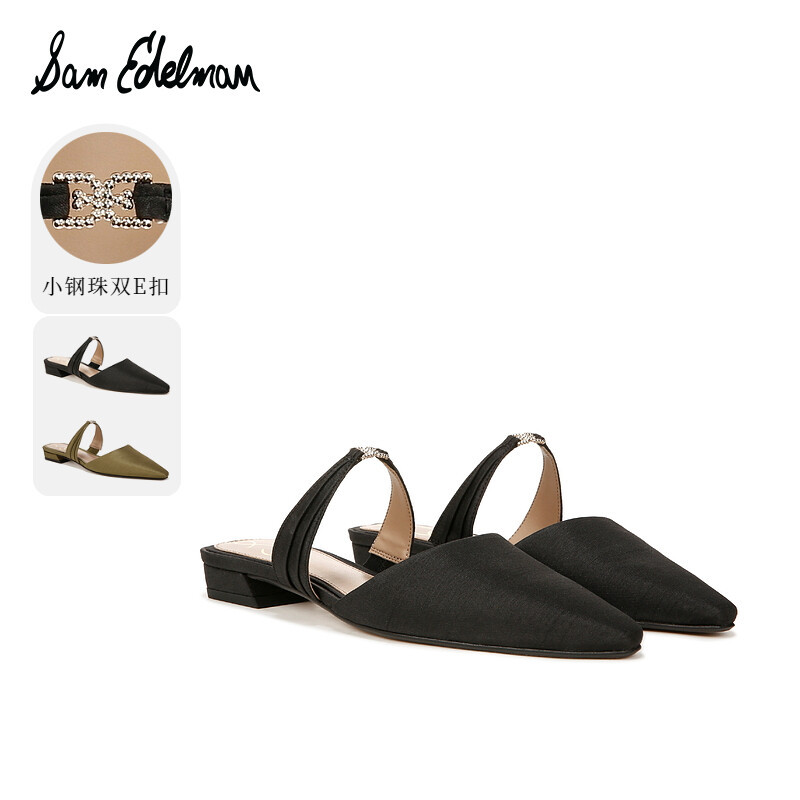 Judie Mules