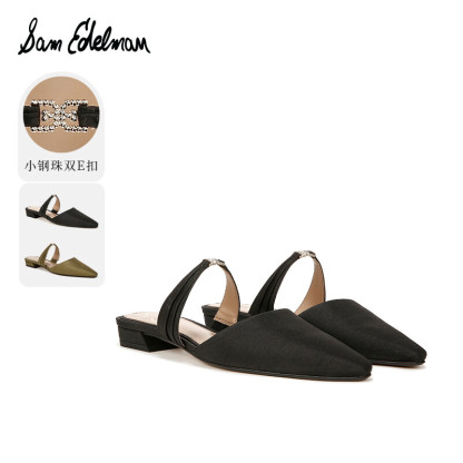 Judie Mules
