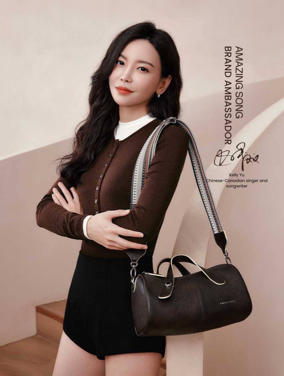 Berry Bag