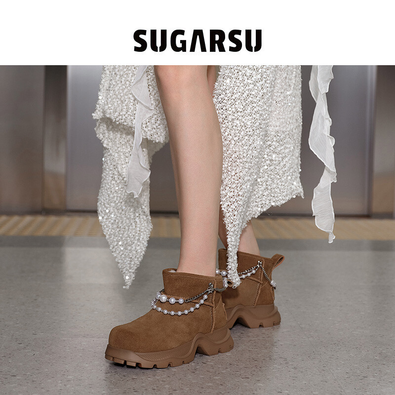 Pearl Chain Snow Boots
