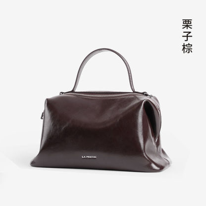 Boston Mantou Handbag