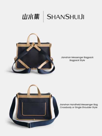 Jianshan Bag
