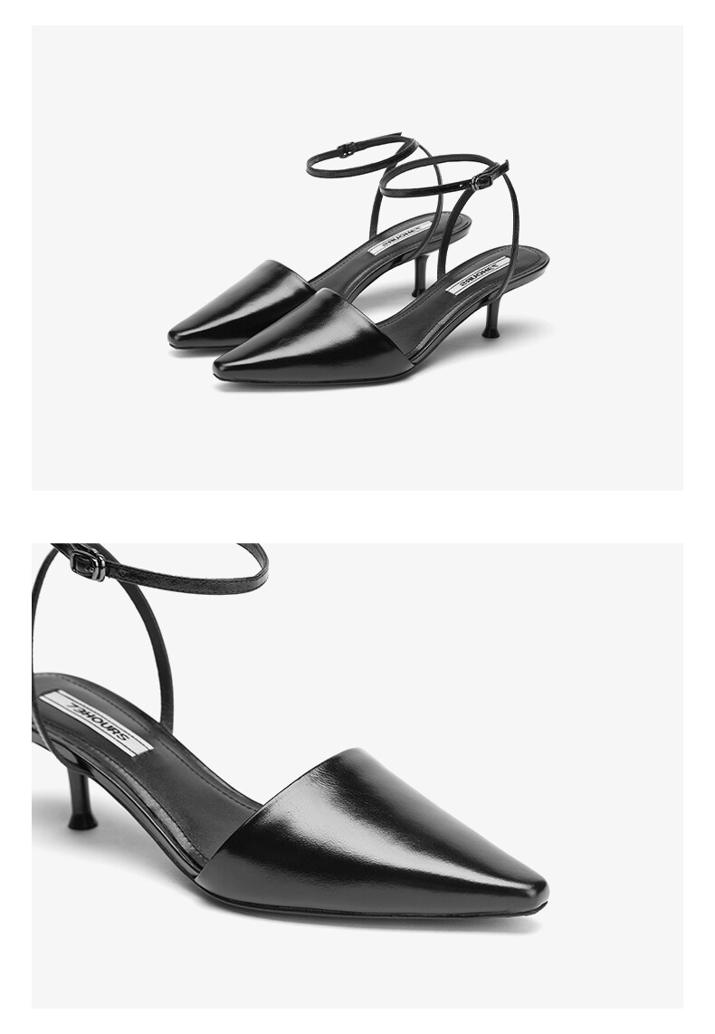 Camille High Heels