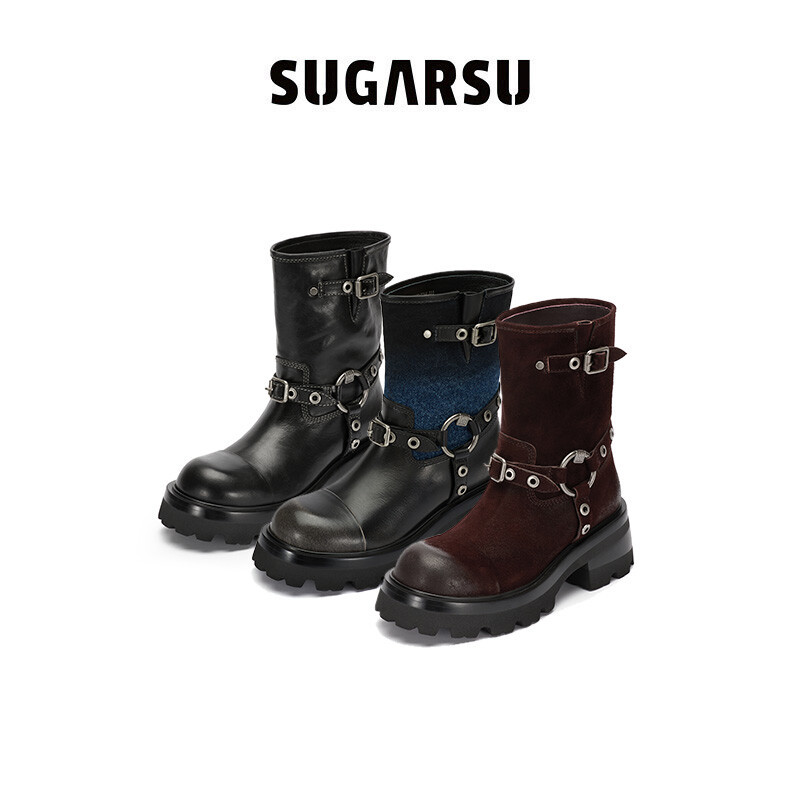 Dream Core Knight Boots