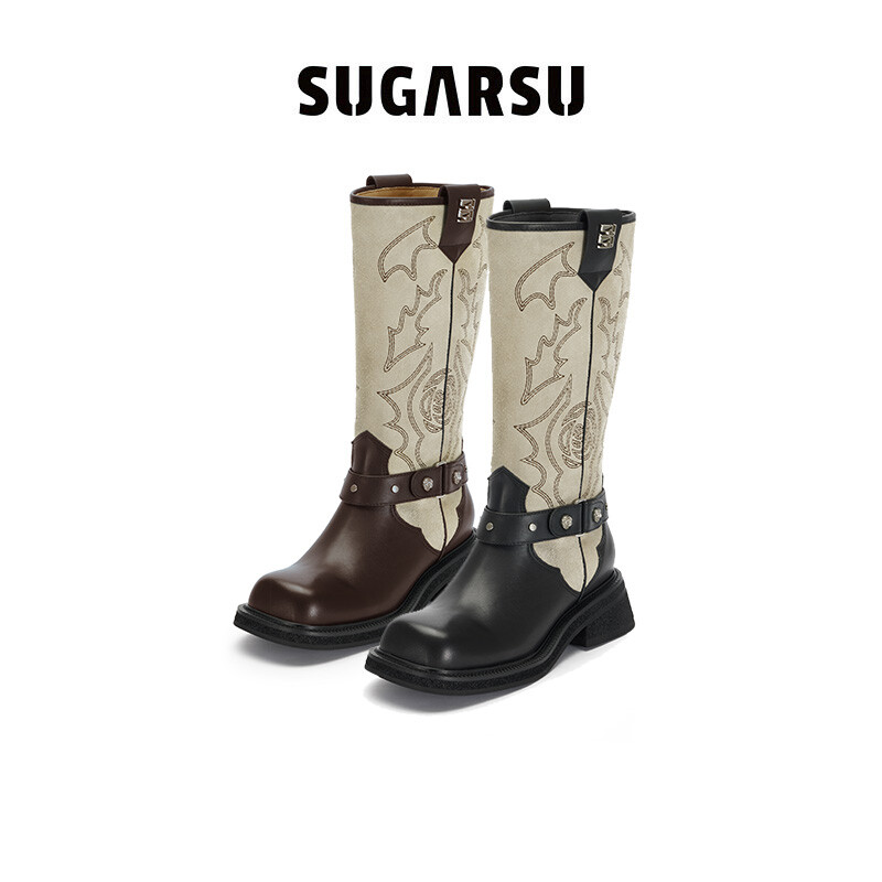 Vintage Western Knight Knee Boots