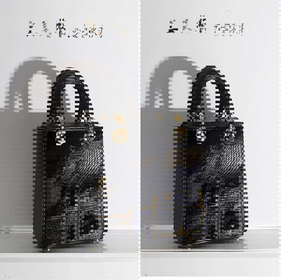 Han Palace Leather Handbag