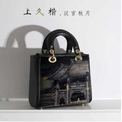 Han Palace Leather Handbag